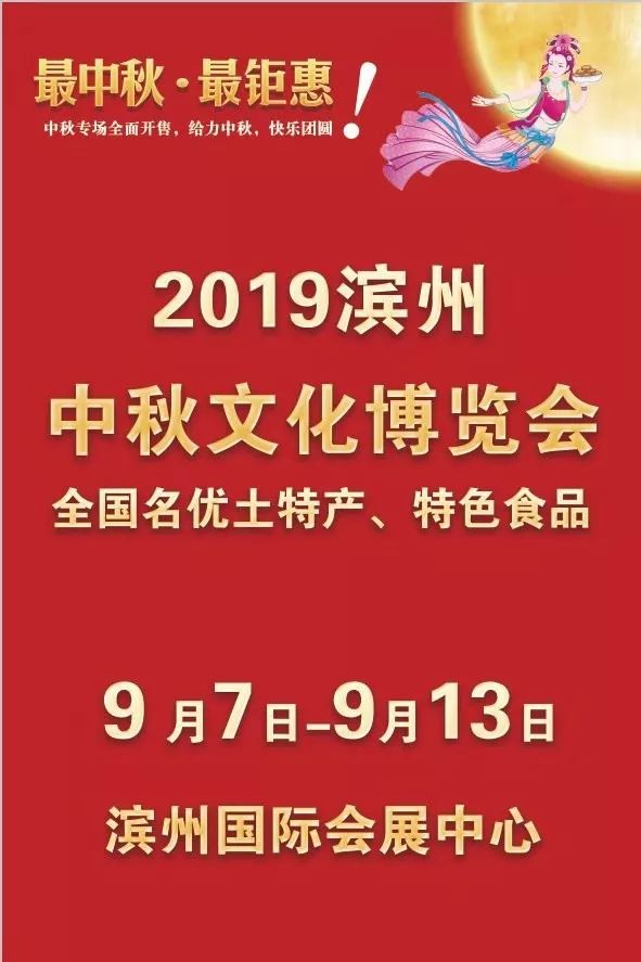 送东北五常大米免费送,万斤大米全城免费送