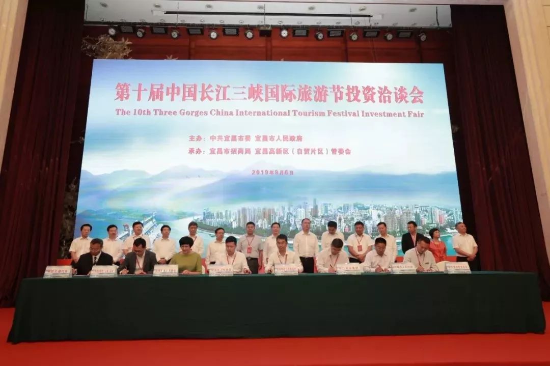 宜昌即将落户的项目,今年有什么大项目落户宜昌