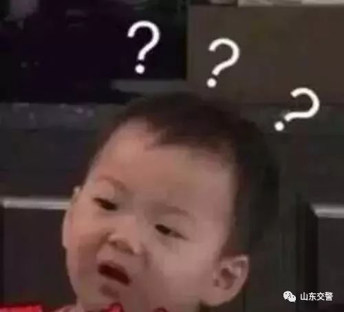 开车仪表盘出现停车警告灯,这个灯亮请立即停车保命