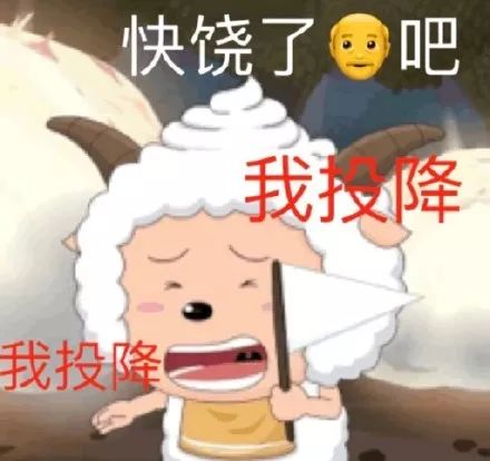 拼多多最早是做游戏的吗,拼多多最低级的游戏