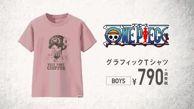 日本任天堂旗舰店超级马里奥,日本任天堂马里奥