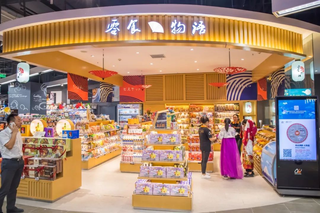 拿着3000的工资环游世界,没钱怎么去环游世界