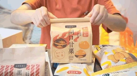 别瞎研究了，几位资深零食粉整理出来的双11囤货清单