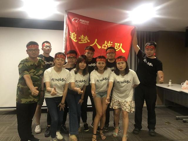 他帮马云打“江山”搭建起中供铁军最牛销售团队