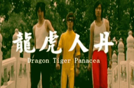 国潮风餐饮设计,国潮来袭