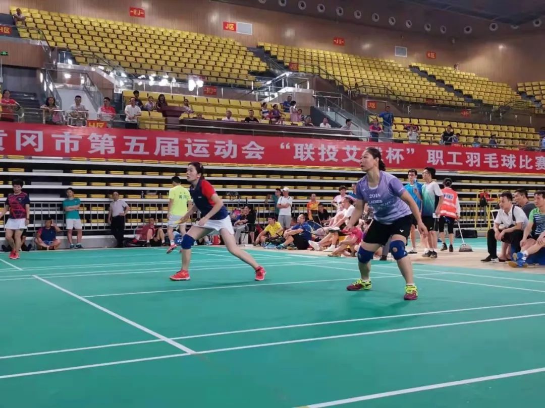 黄冈市五运会赛程,五运会