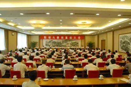 壮丽70年奋斗新时代第一讲,壮丽70年奋斗新时代高清图