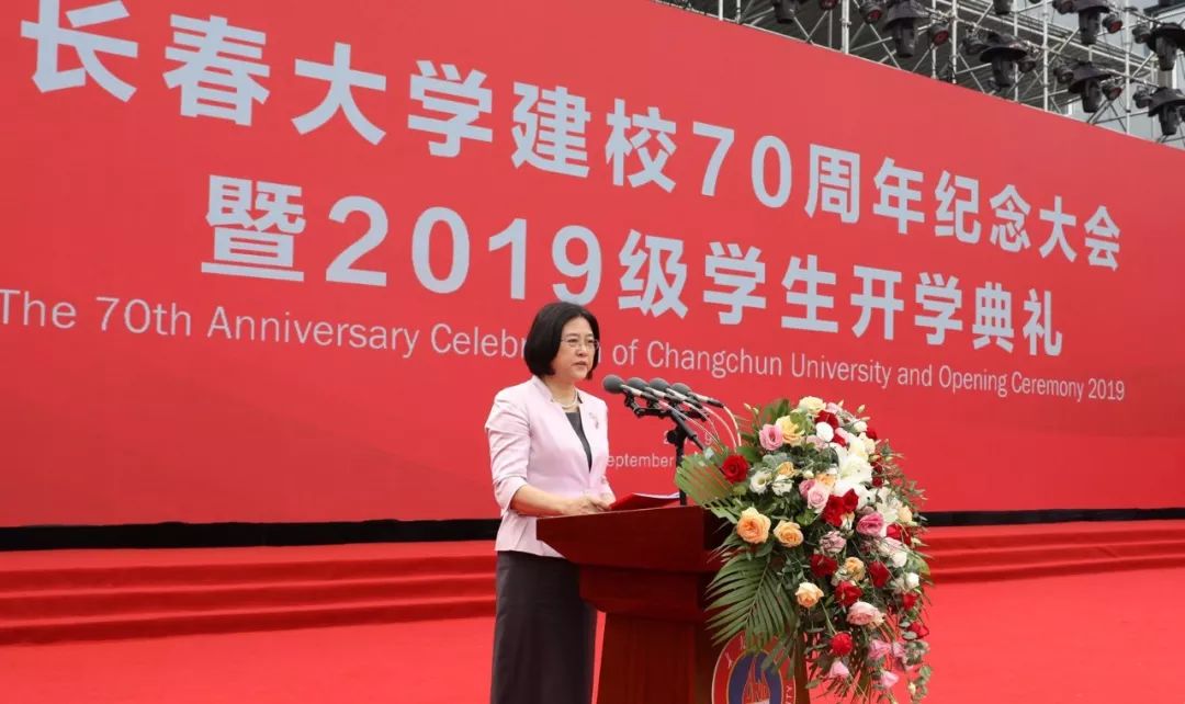 鎴戞牎闅嗛噸涓捐116鍛ㄥ勾鏍″簡绯诲垪娲诲姩,鍚勫ぇ楂樻牎鏍″簡绯诲垪娲诲姩