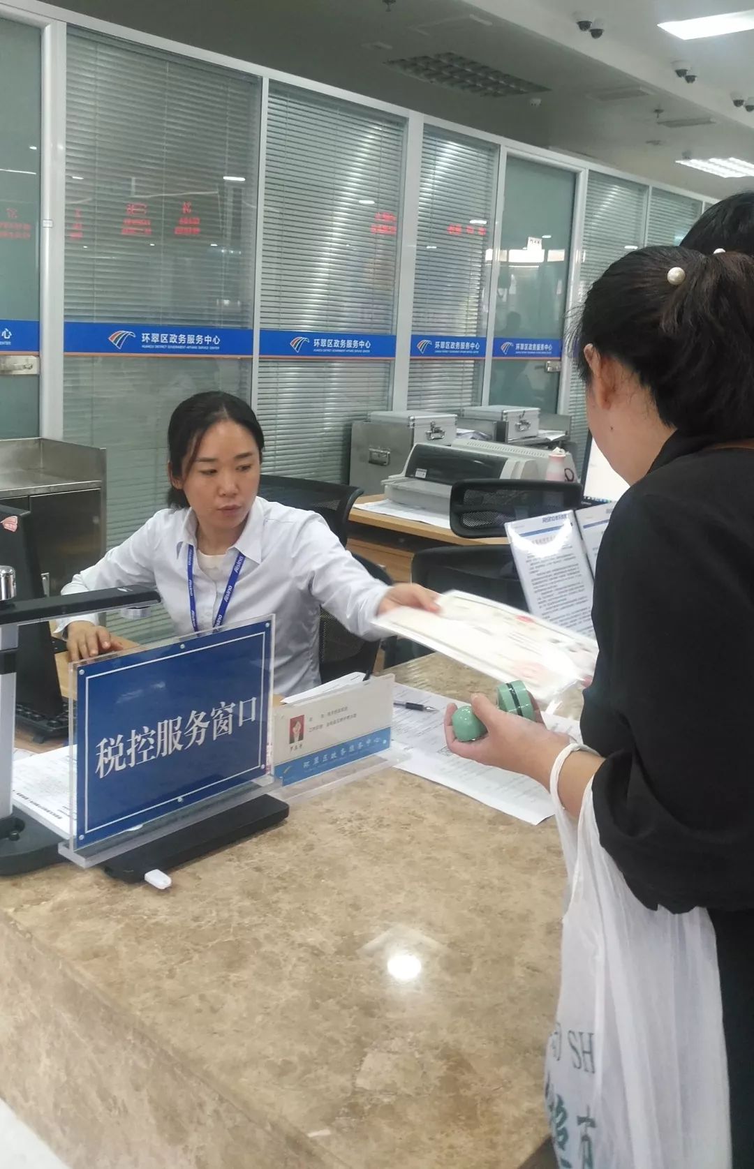 快看看你的超市发票，是不是也会摇出30万大奖