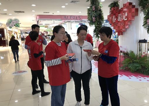 「深调研」“云闪付”“八进”启支付为民“八桂”兴