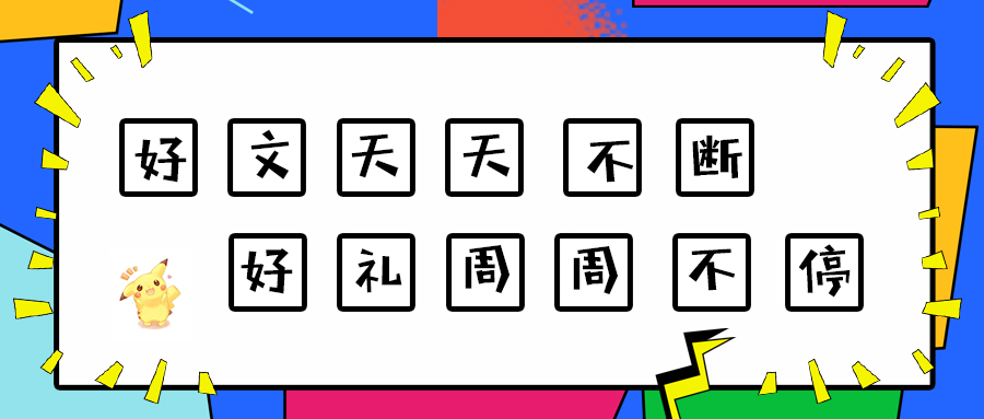 七千多代购的靴子，洗完像假货？刷子的问题？
