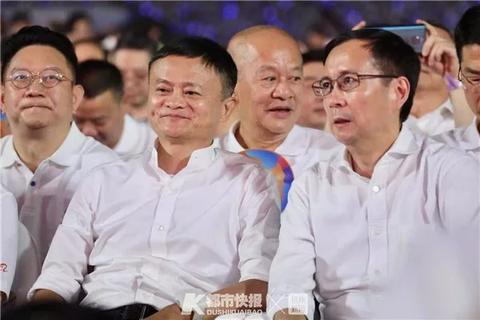 马云卸任阿里,马云卸任阿里员工搞笑表演