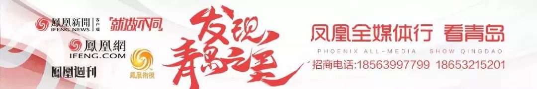 国家新枢纽之争：济南落选，青岛与山东大黑马晋级