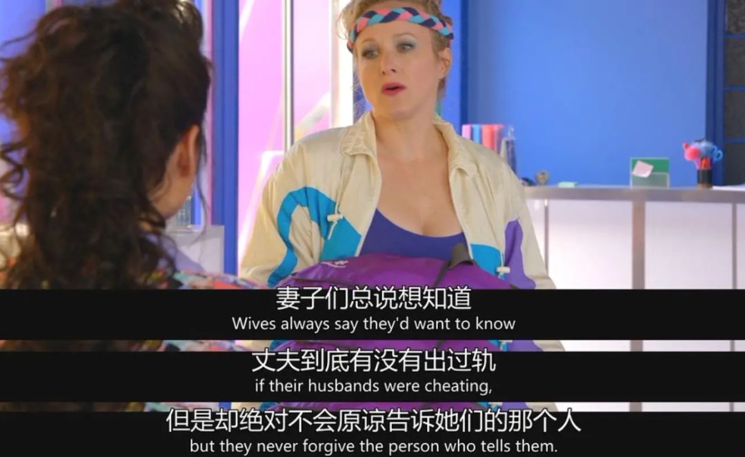 刘玉玲的电视剧,刘玉玲新剧致命女人