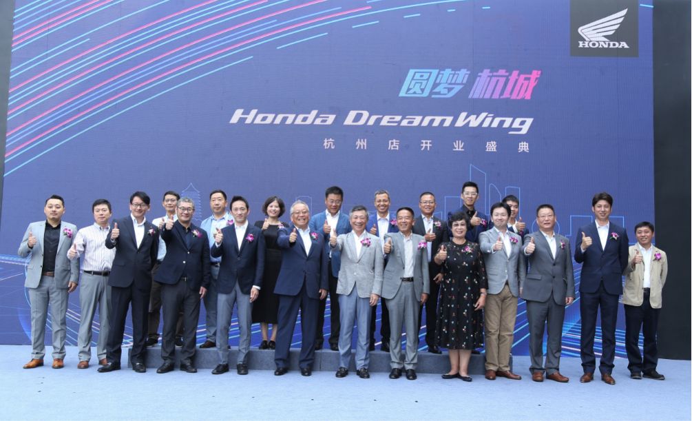 38.8万起,2020款金翼价格公布!HondaDreamWing入驻杭州