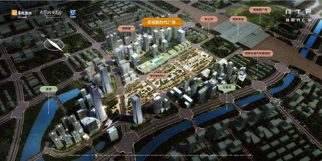 郑州东广场华润新时代广场,华润商业广场进展