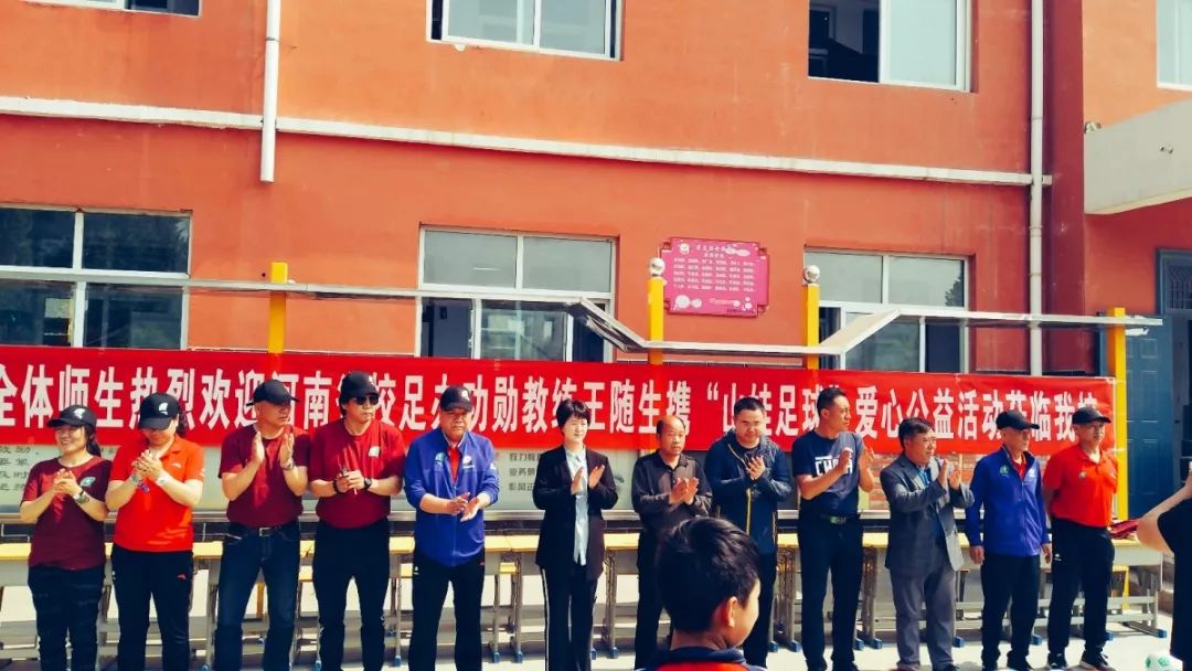 坚守扶贫一线的第一书记,村支书记来到脱贫攻坚第一线