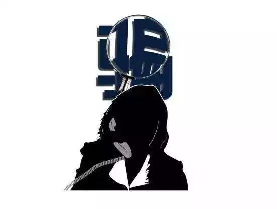 闃茶寖鐢典俊璇堥獥娴锋姤,闃茶寖鐢典俊璇堥獥绋夸欢