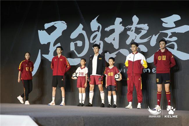 卡尔美赞助皇马球衣,fifa足球世界杯菲戈