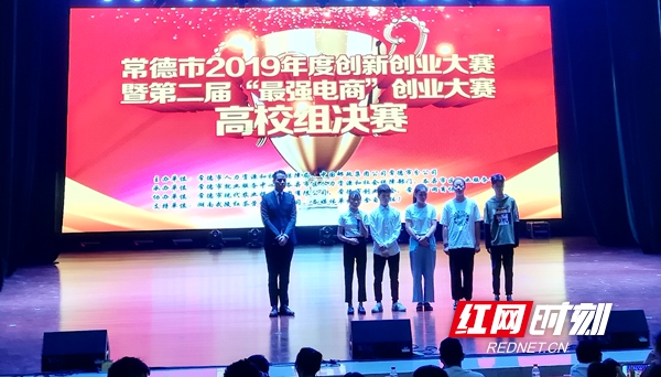 湖南邮政919扶贫助农电商节,助农电商节