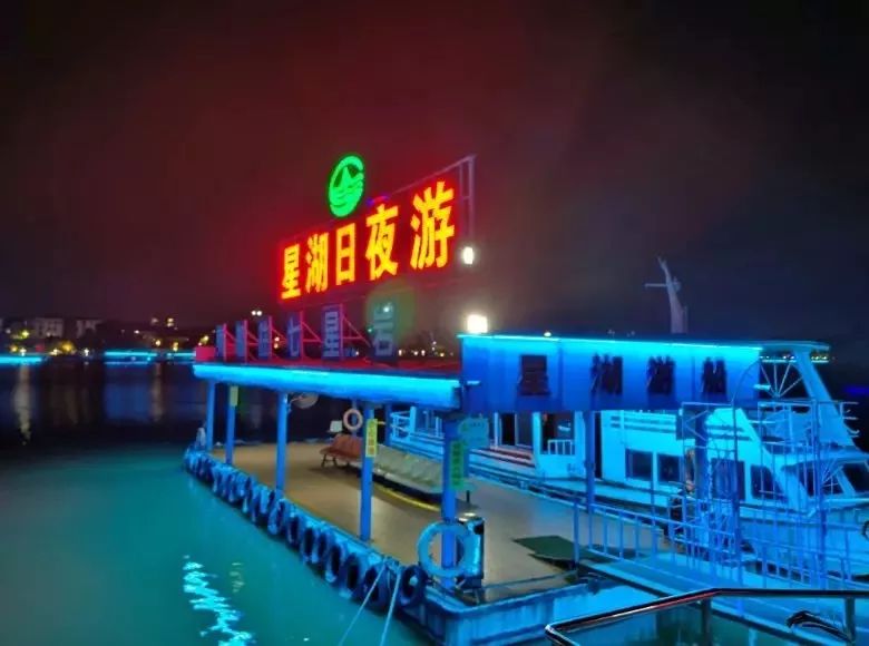 肇庆夜生活好去处,肇庆蓝塘村夜生活