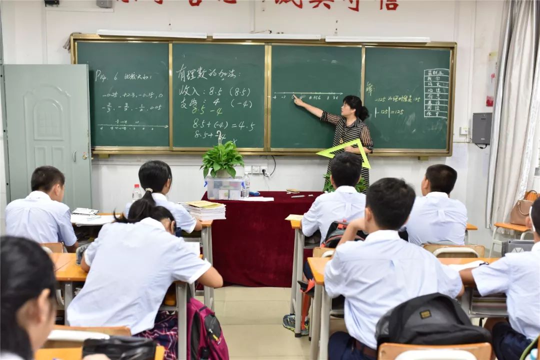 教师节特辑与你同行,我眼中的您教师节特辑