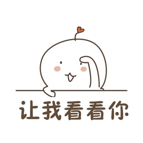 分手了你想对我说什么话,分手后你想对前任说什么呢