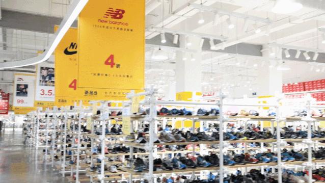 1折起售！新晋会员制特卖巨头带领2000+大牌好物，九月强势席卷魔都