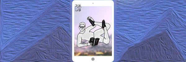 p2p犯罪典型意义,p2p历史上的经典视频