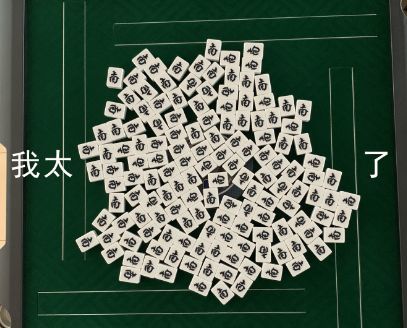 东莞社保卡的钱能取出来吗,东莞社保里面的钱怎么取出来