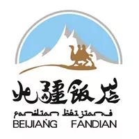 这是一篇活动攻略,点击查看