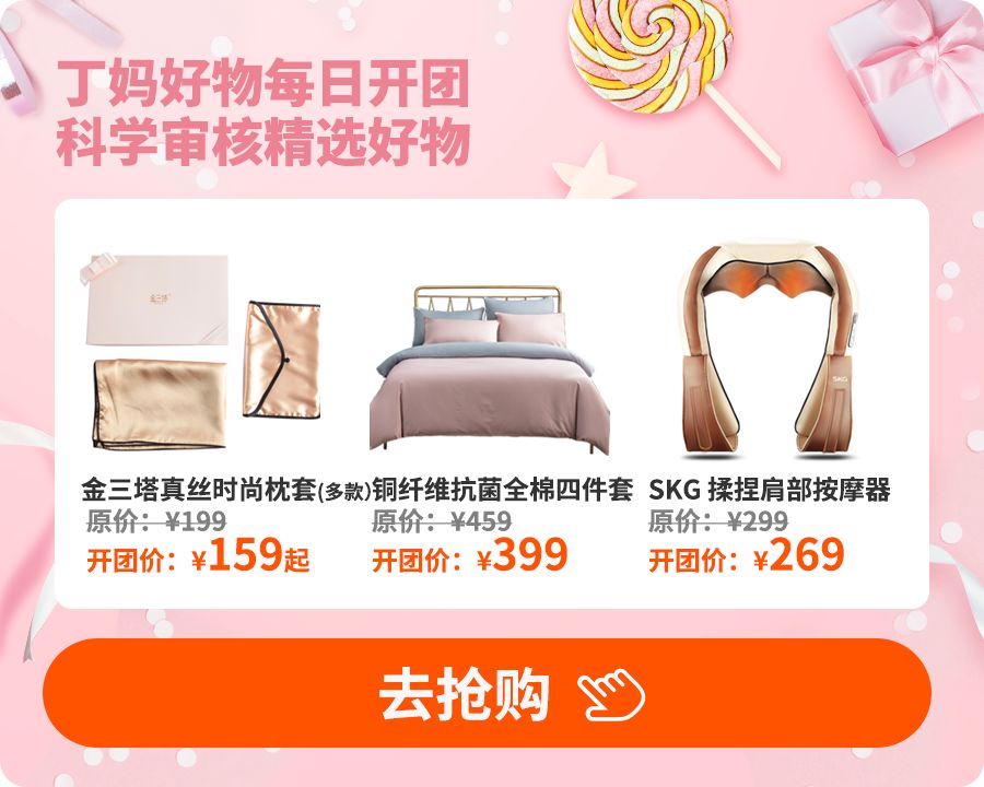 如何定制适合自己的枕头,私人订制的枕头