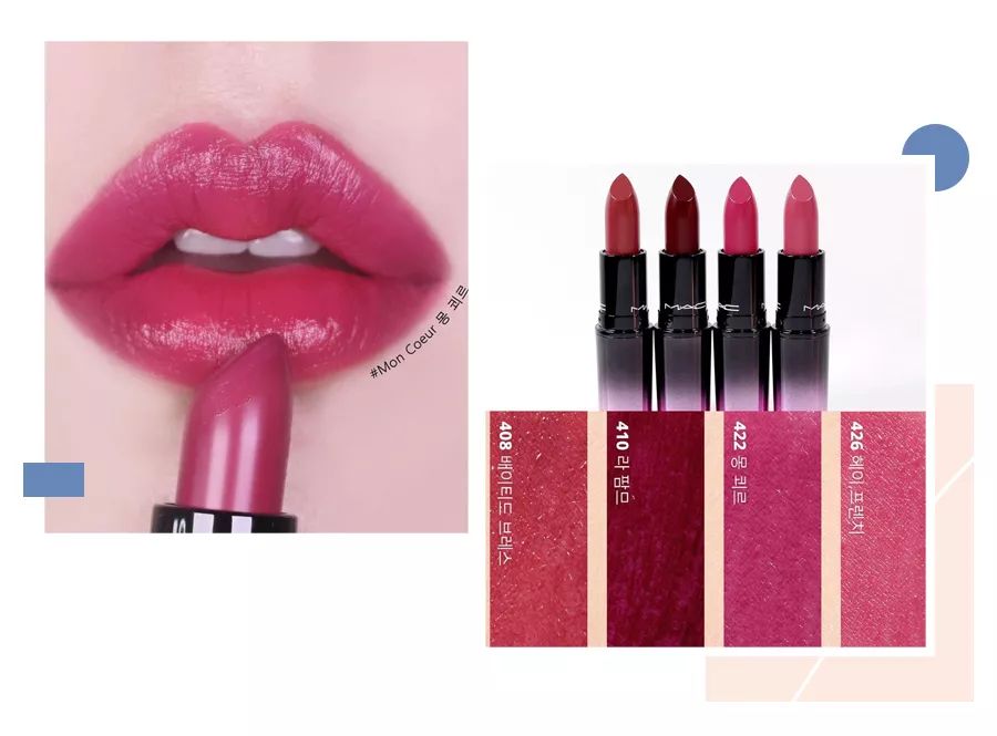 你值得拥有的6支口红,你值得拥有的七支口红