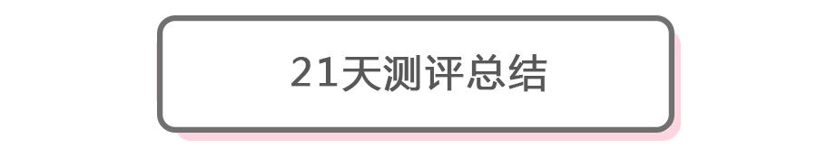 4款好用的贵妇面霜测评,2023贵妇面霜测评排行榜