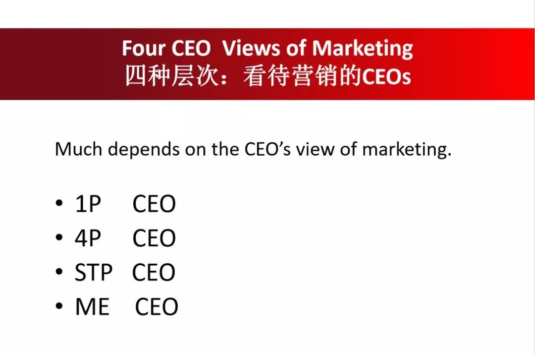 12张ppt怎么摆,营销案例ppt讲解全过程视频