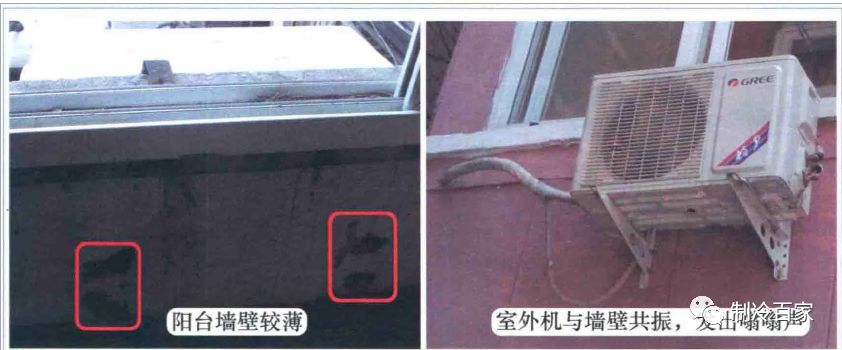 美的空调室外机噪音大怎么解决,海信空调室外机噪音大风速怎么调