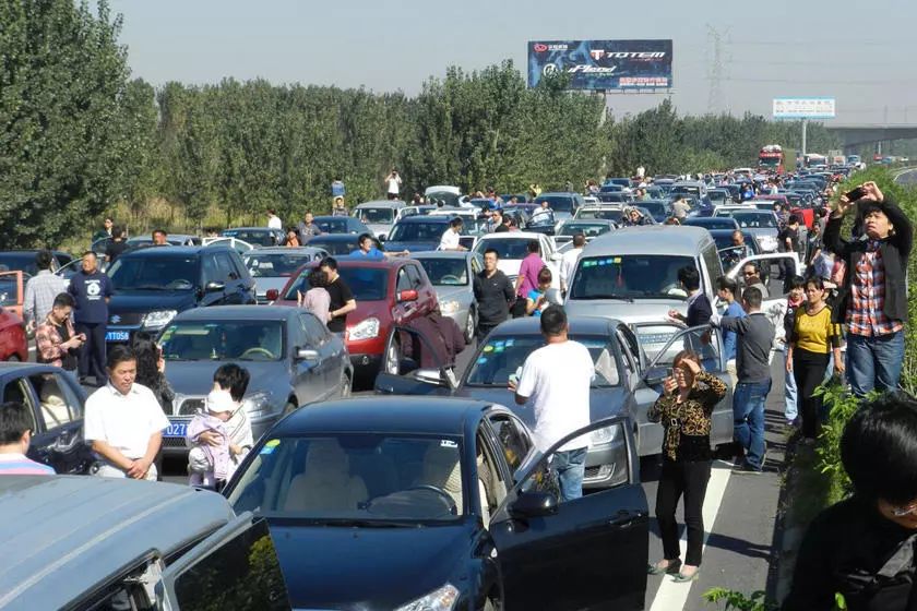 肇庆鼎湖新区体育中心中秋游园会,肇庆新区体育中心中秋游园会