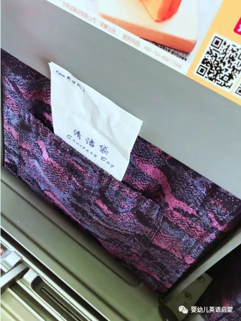 孩子报启蒙英语班 (给孩子报的英语速成班)