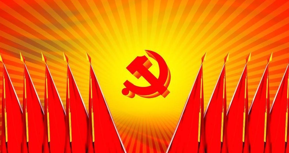 【方志四川•“忆沧桑·记奋斗·颂辉煌”征文】王昭柏‖风流倜傥——献给中国*产党共**98岁生日