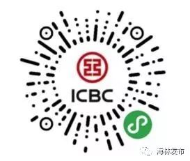 畅行etc套路,黑龙江etc服务态度