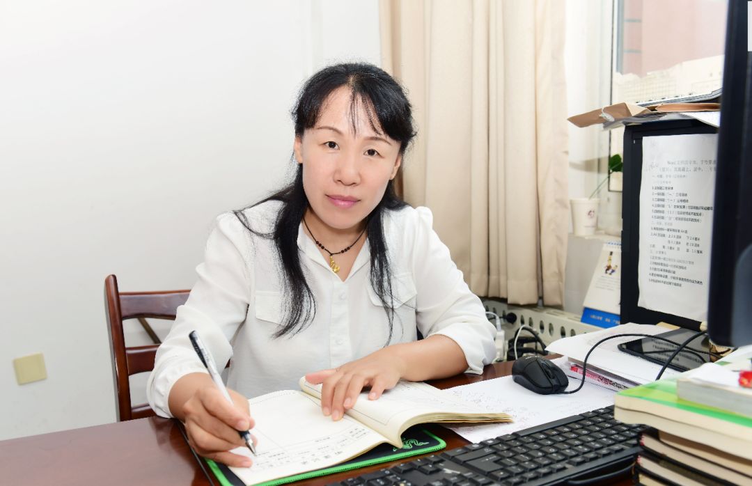 利津老师,东营利津老师