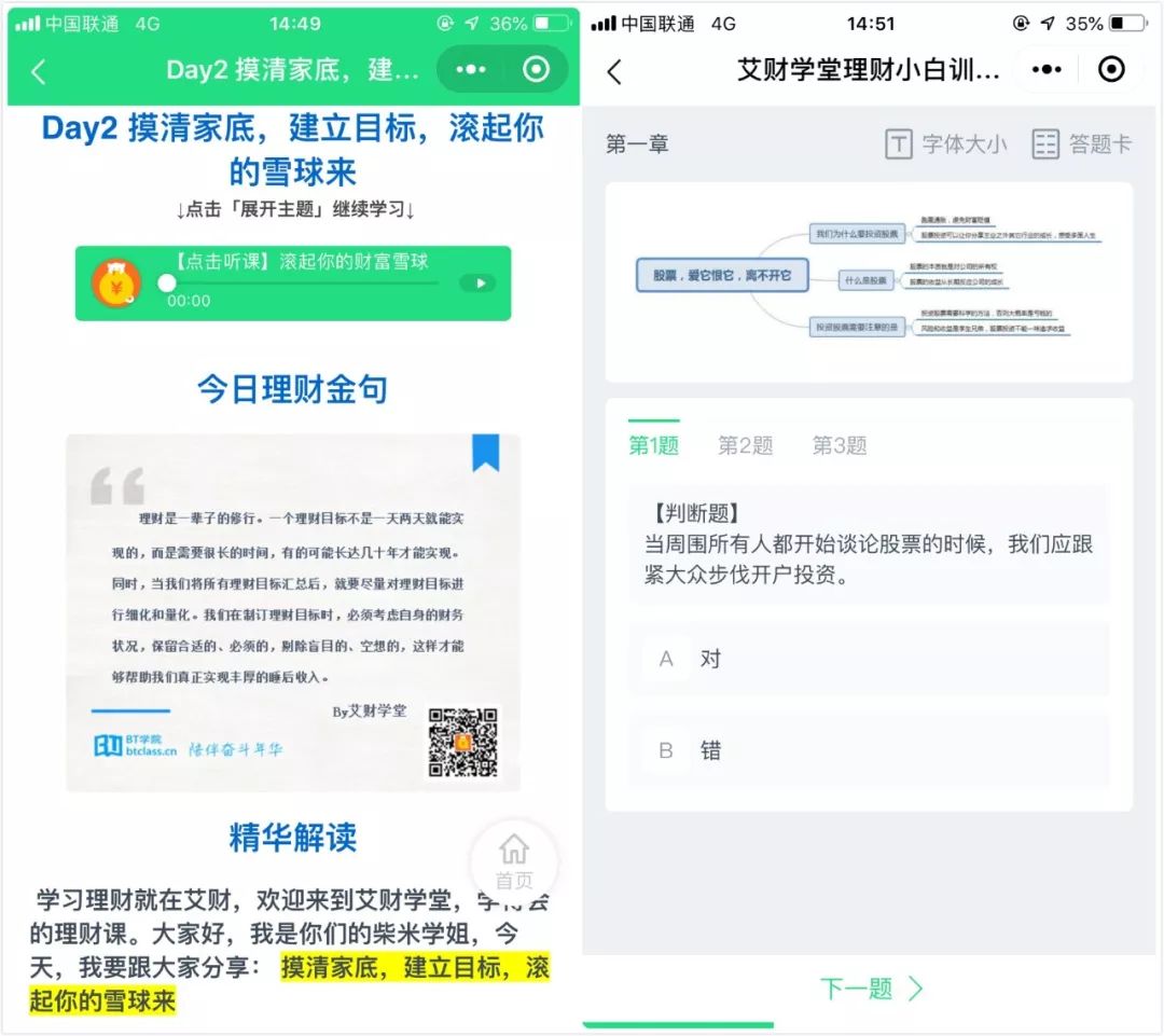 一个普通人如何靠副业月入5万,普通人一年能挣5万左右的副业