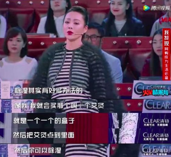 姨妈痛超级好用的药,姨妈痛特效药