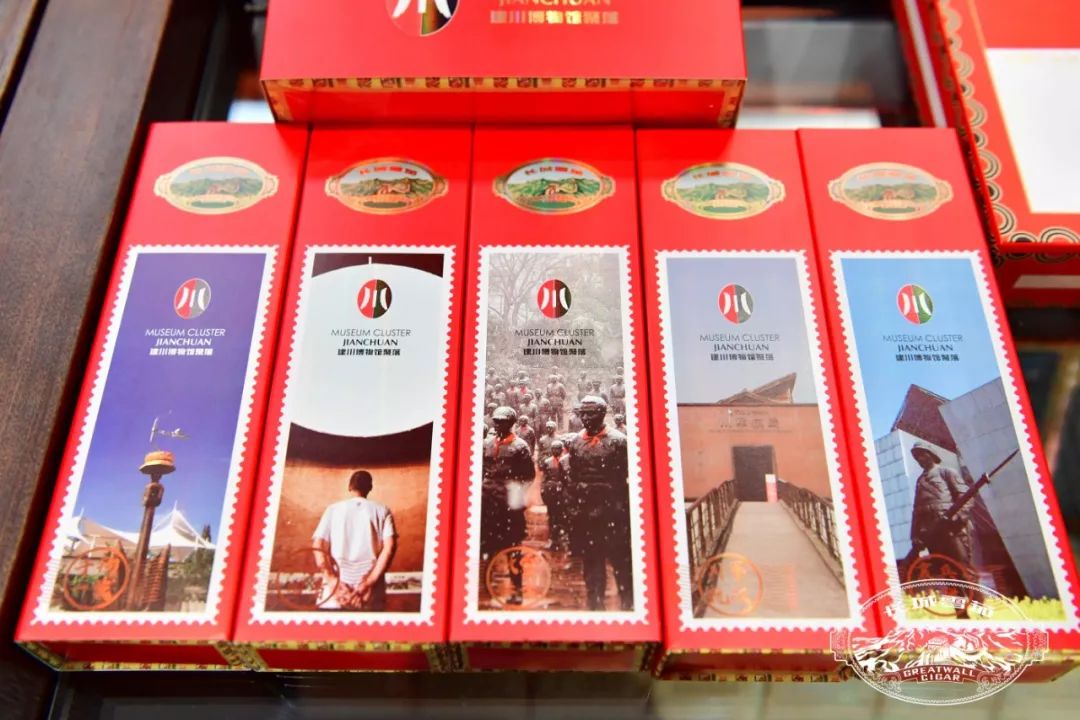 长城优品生活馆建川店今日盛大开业