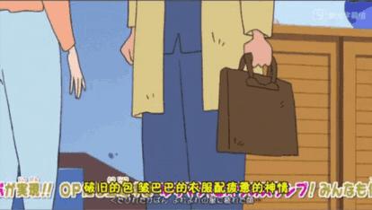 哆啦a梦和蜡笔小新谁家有钱,蜡笔小新和哆啦a梦谁有钱