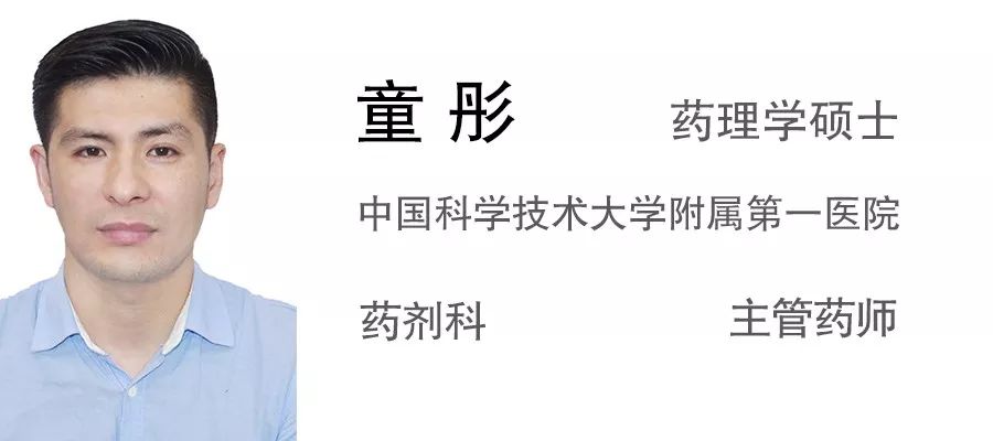 异维a酸是抗痘神器吗,异维a酸软胶囊祛痘坑痘疤