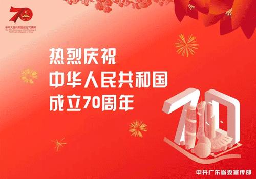 全国十家三级甲等的医院,海南6家三级私营医院