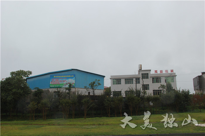 一个贫困户的脱贫致富路,一个贫困户的遭遇