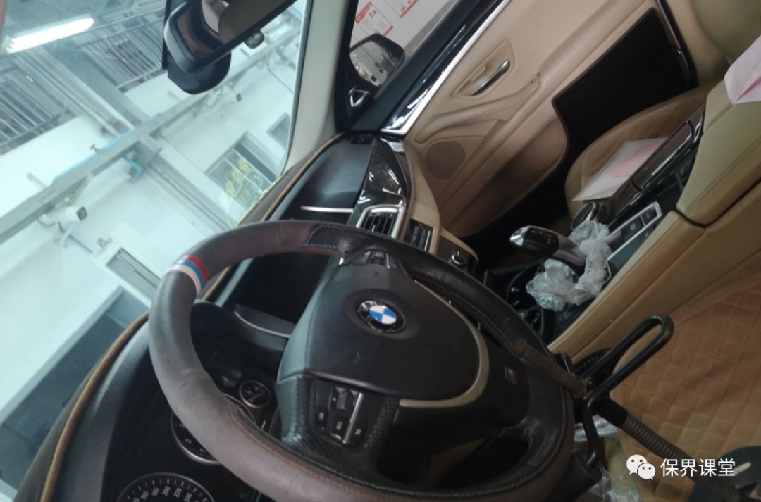 修车四轮定位是最后一步吗,定损四轮定位数据有问题