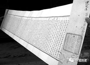 11月17日历史上有什么重大事件,11月20日历史上的重大事件